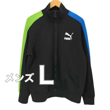 2회 착용 푸마 ICONICT7 풀 집업 트랙 자켓 L