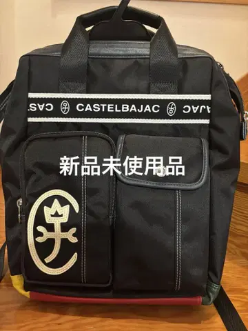 까스텔바작 CASTELBAJAC 백팩 백팩