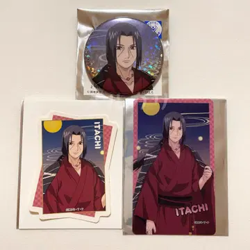 NARUTO 반딧불이 이타치 3종 세트