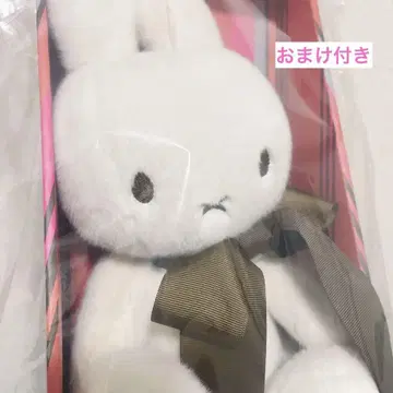 미피 70주년 본토토이즈 봉제 인형 기프트 박스 브라운