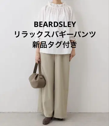 택 포함 새상품 비어즐리 BEARDSLEY 릴랙스 배기 팬츠 카키 F