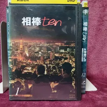[ 전권 세트 ] 아이보 ten season10 렌탈 DVD