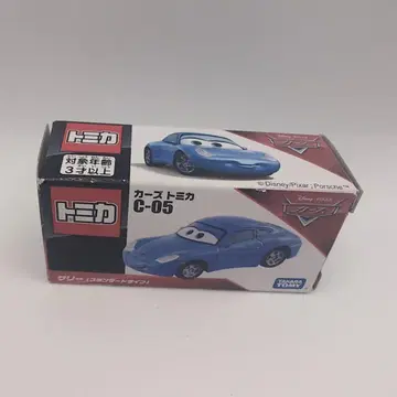 새상품 카즈토미카 C-05 샐리
