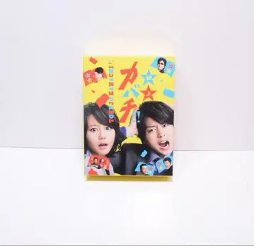 특상 카바치 DVD BOX