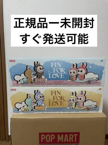 The Monster Pin For Love 시리즈 (A-M, N-Z)