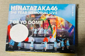 HINATAZAKA46 3rd YEAR MEMORIAL LIVE DVD