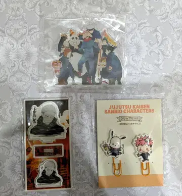 주술회전 이타도리 유우지 굿즈 묶음 판매