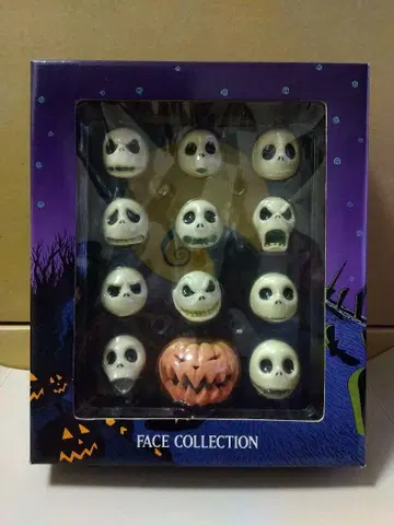 나이트메어 비포 크리스마스 페이스 컬렉션 5000개 한정품