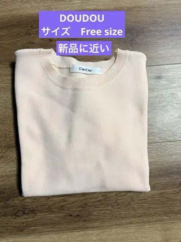 핑크 크루넥 반팔 니트