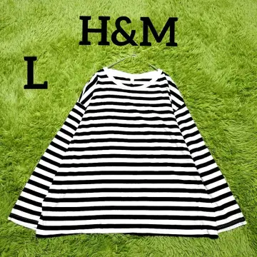 [ H&M ] 보더 티셔츠 L 블랙 x 화이트 긴팔 면 100%