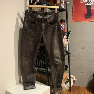 절품 G-Star RAW ARC 3D 로우 보이프렌드 그레이