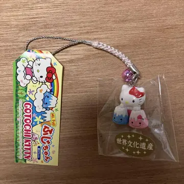 헬로키티 스트랩 피규어