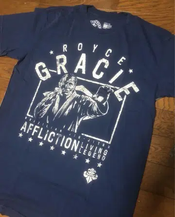 [ 새상품 미사용 ] 호이스 그레이시 아프릭션 셔츠 (UFC 주짓수)