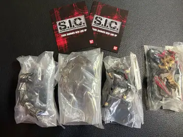 S.I.C. 가면라이더 피규어 세트 미개봉 4점