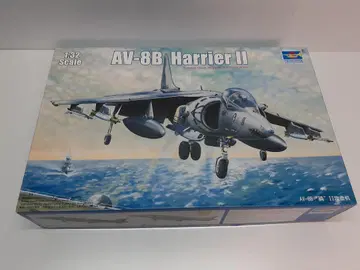 트럼페터 1/32 AV-8B 해리어 II