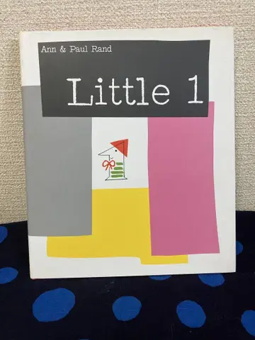 Heiwa 님용 외국도서 그림책 독일 완구 세트