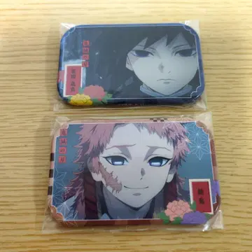 귀멸의 칼날 마루카쿠 캔뱃지 토미오카 기유 사비토 묶음 판매