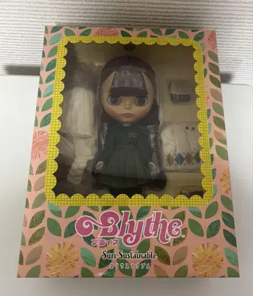 5일(일)까지 가격 인하 최종 가격 인하 브라이스 스리 지속가능성