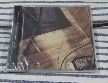 (미개봉 CD) et nu [ et nu ]