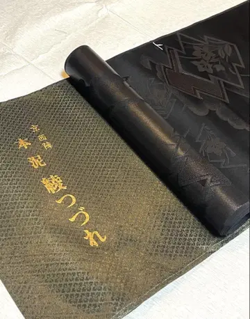 새상품 교토 니시진 본 진흙 아야츠즈레 오비
