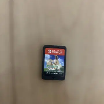 NEW TREASURE STAGE4 음성 포함 미사용 새상품
