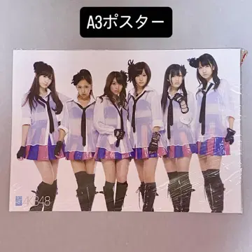 AKB48 A3 포스터 beginner