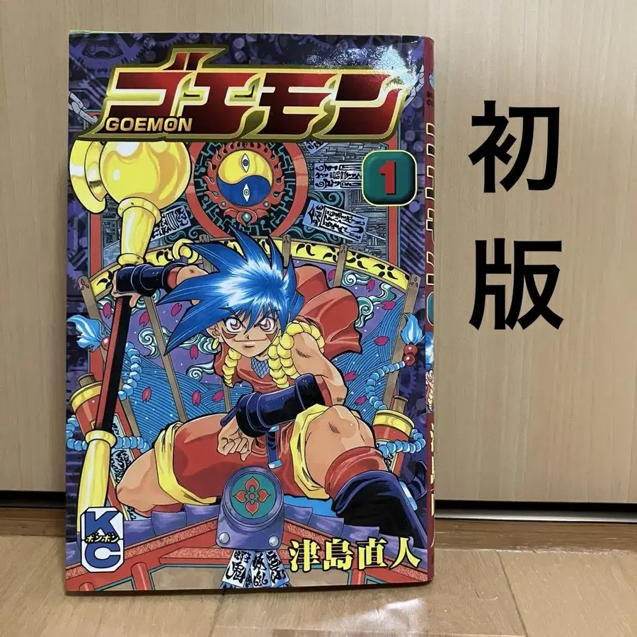 1번째 상품 이미지