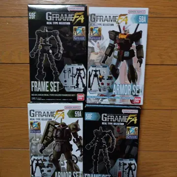 가격 인하했습니다! 건담 피규어 세트