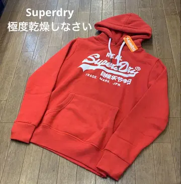 미사용 택 포함 Superdry 극도 건조 파카