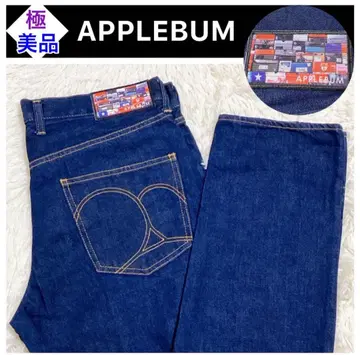 APPLEBUM 다크 네이비 스트레이트 데님