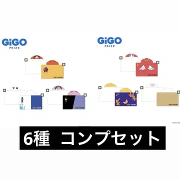 Crazy Raccoon 후드 부착 타월 6종 세트 컴프 GIGO 한정판