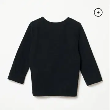 THE SHISHIKUI gobu BLACK