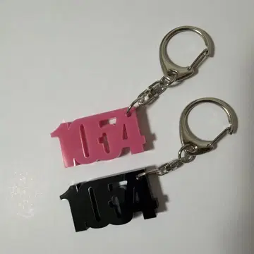 테고시 유야 컬러 아크릴 키링