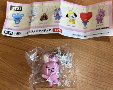 쿠라스시 BT21 COOKY 오리지널 피규어
