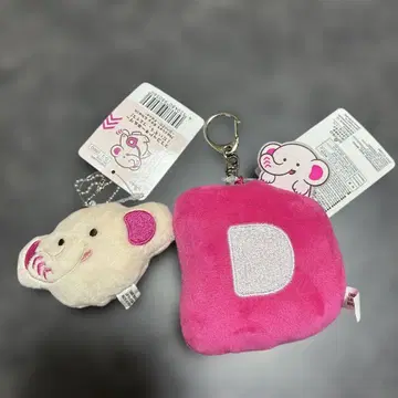 구하기 어려움 DAISO 신규 캐릭터 [다이조] 마스코트 키링 2종 세트