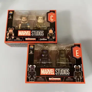 Happy 복권 MARVELSTUDIOS 베어 박스상 C상 E상 세트