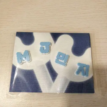 NEWJEANS LIGHT STICK PARTS (MINJI)