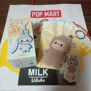 러브브 알파벳 B 미니러브브