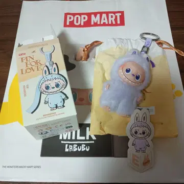 러브브 알파벳 E 미니 러브브