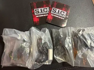 S.I.C. 가면라이더 피규어 세트 미개봉 3점 세트