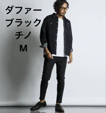 The DUFFER of ST.GEORGE 블랙 치노 팬츠