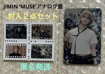 BTS 지민 LP 봉입 포토 카드 & 포토 스탬프
