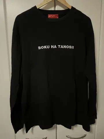 BOKU HA TANOSII / 보쿠타노롱Tee '블랙 x 화이트