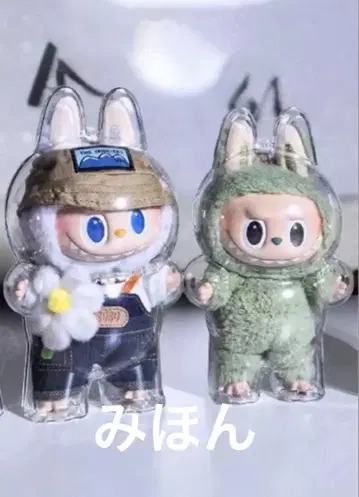 러브부 클리어 케이스 얼룩 방지 2개 세트