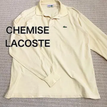 라코스테 긴팔 피케 셔츠 CHEMISE 크림색
