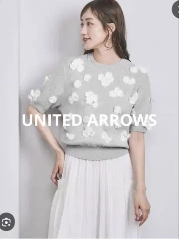 UNITED ARROWS 플라워 자수 니트 스웨터 반팔 그레이