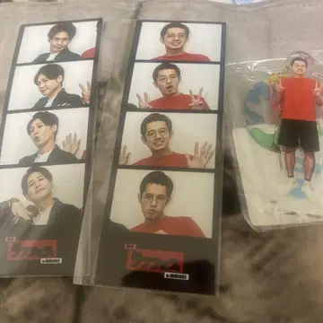 토트 굿즈