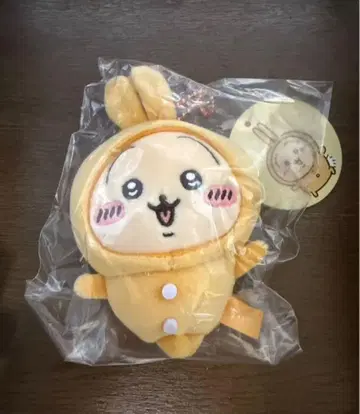 치이카와 파자마 파티즈 마스코트