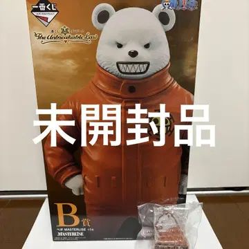 제일복권 원피스 마스터 스타일 B