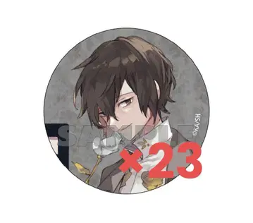 다자이 오사무 캔뱃지 문호 스트레이독스 10주년